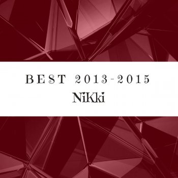 Nikki Смертельная Анестезия