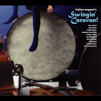 小島麻由美 ラストショット!