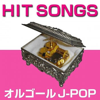 Orgel Sound J-Pop Mikaduki (Music Box)