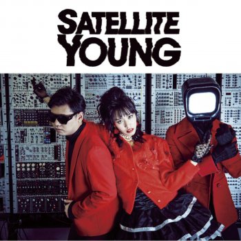 Satellite Young Dividual Heart