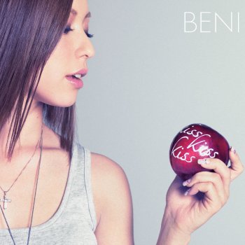BENI Signal