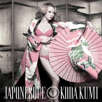 Kumi Koda feat. T-Pain V.I.P.