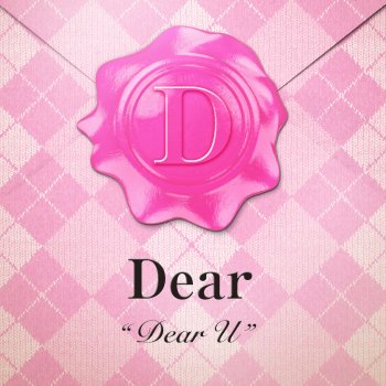 Dear 最後にひとつだけ。feat.K.J.