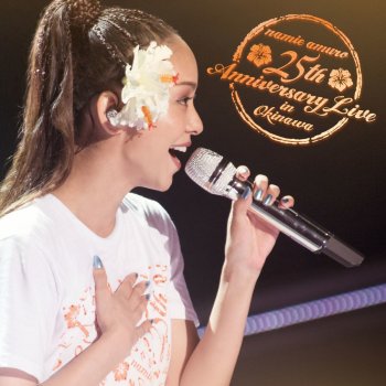 Namie Amuro Interlude-1 (namie amuro 25th ANNIVERSARY LIVE in OKINAWA at 宜野湾海浜公園野外特設会場 2017.9.16)