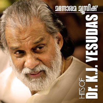 K. J. Yesudas feat. Sujatha Karivalayo - From "Five Fingers"