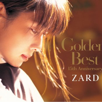 ZARD Get U're Dream