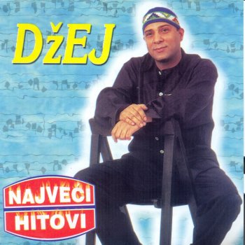 Dzej Ti Bi Mogla Da mi Budes Cerka
