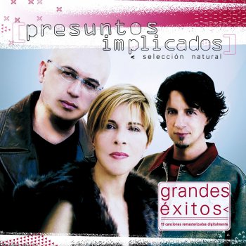 Presuntos Implicados Es una historia