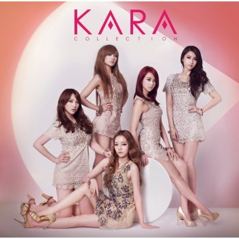 ハラ(KARA) Secret Love (Instrumental)