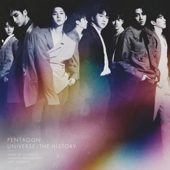 PENTAGON SHA LA LA - Japanese ver.