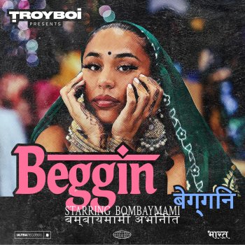 TroyBoi Beggin