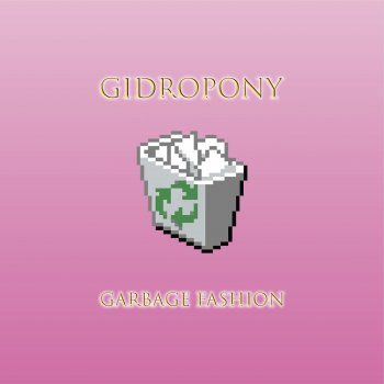 Gidropony Touch Skin