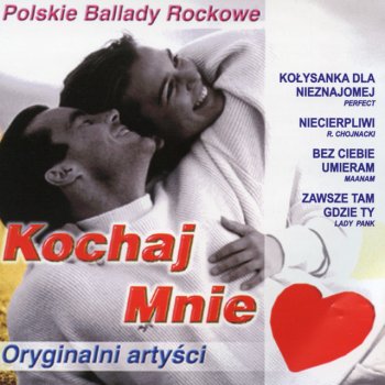 Lady Pank Zawsze tam gdzie Ty (Acoustic Version)