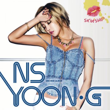 NS Yoon-G Irritated 짜증나게