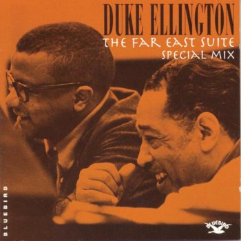 Duke Ellington Tourist Point of View (Alternate Take)
