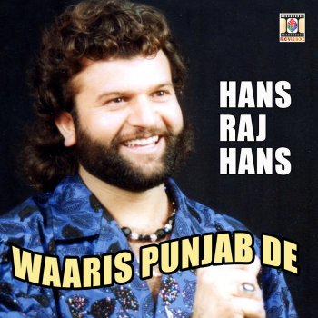 Hans Raj Hans Gori Ho...