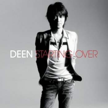 Deen HEARTBEAT