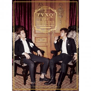 TVXQ Humanoids