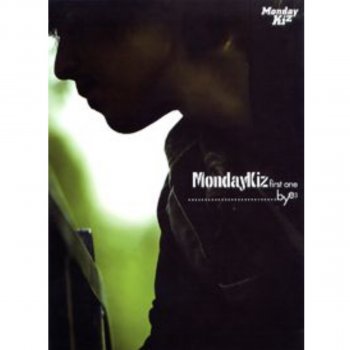 Monday Kiz 속죄