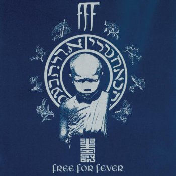 FFF Silver Groover