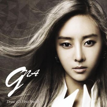 G.NA Ae In I Saeng Gi Myeon Ha Go Sip Eun Il