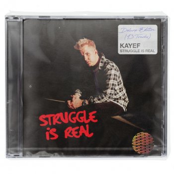 Kayef Egal wie spät
