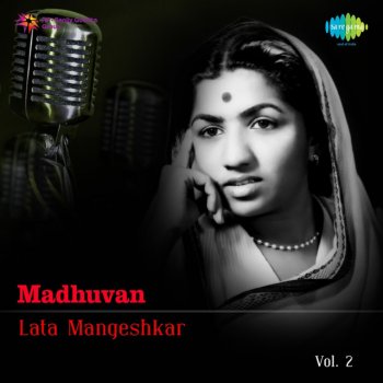 Lata Mangeshkar Don Disachi