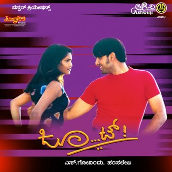 Chethan Collegegu