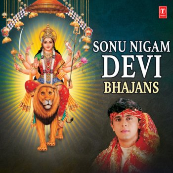 Sonu Nigam Aaja Maa Tenu Ankhiyan Udeek Diyaan (From "Jai Maa Vaishno Devi")