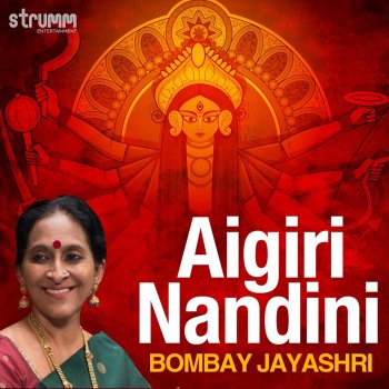 Bombay S. Jayashri Aigiri Nandini