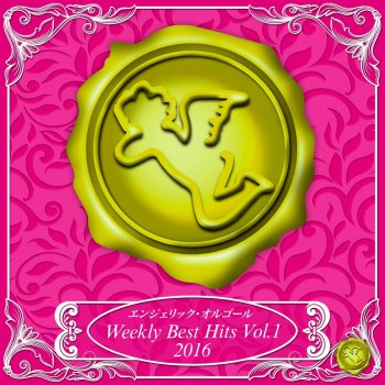 Mutsuhiro Nishiwaki 手紙 Originally Performed By back number(オルゴール)