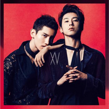 TVXQ Manipulate