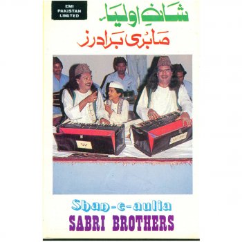 Sabri Brothers Ajmer Ka Mehekta Chaman