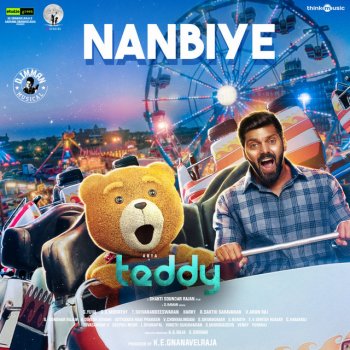 Anirudh Ravichander feat. D. Imman Nanbiye - From "Teddy"