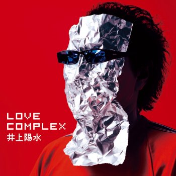 井上陽水 11;36 LOVE TRAIN