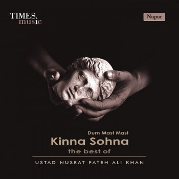 Nusrat Fateh Ali Khan Saanu Ek Pal Chain