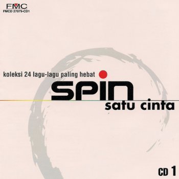 Spin Tiada Beza Disisinya