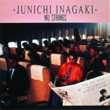 Junichi Inagaki 時を止めた涙