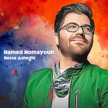 Hamed Homayoun Hesse Asheghi