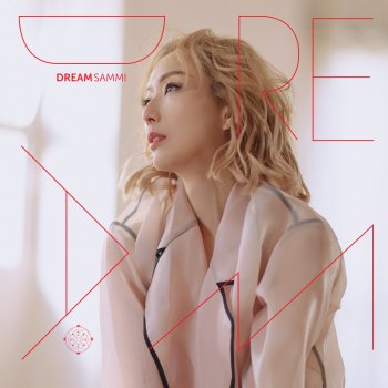 Sammi Cheng 吃掉悲傷