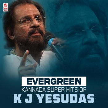 K. J. Yesudas Haadondu Naa Haaduvenu