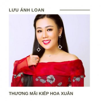 Lưu Ánh Loan Thành Phố Mưa Bay