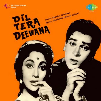 Mohammed Rafi Dhadakne Lagta Hai Mera Dil