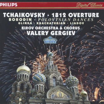 Royal Dutch Marine Band Members feat. Kirov Orchestra & Valery Gergiev Ouverture Solennelle "1812," Op. 49