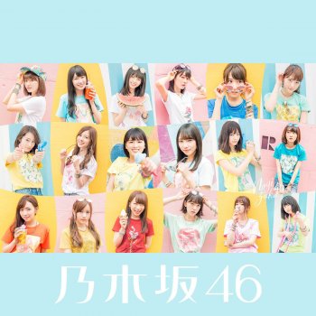 Nogizaka46 泣いたっていいじゃないか?