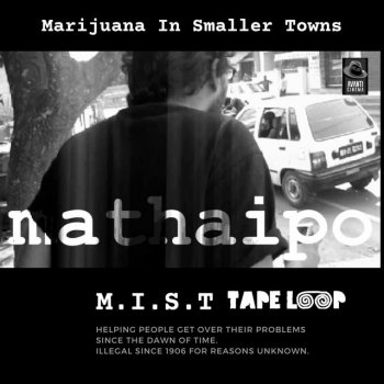 Vivek Sagar feat. Rahul Ramakrishna Mathaipo - M.I.S.T - 12th Anniversary Edition