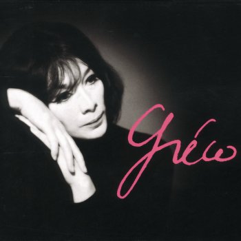 Juliette Gréco ‎ A la belle etoile