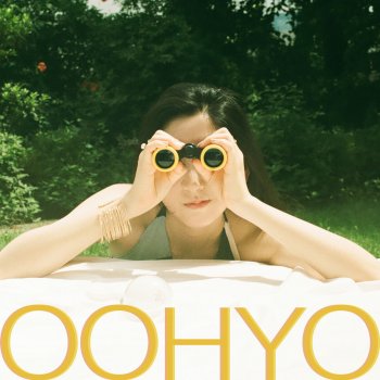 OOHYO 아마도 우린 Perhaps Maybe