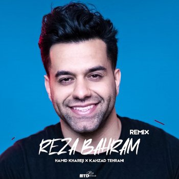 Reza Bahram Eshgho Gonah (Remix)