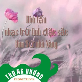 Hòa Tấu Không Giờ Rồi